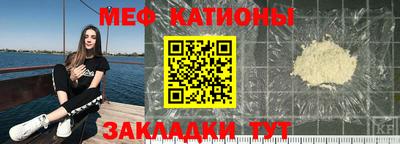 ALPHA-PVP Бугуруслан