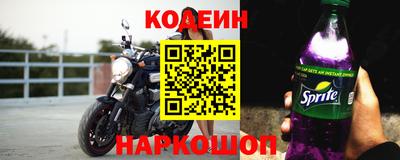 стафф Конаково