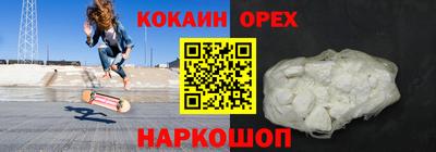 jwh Бузулук