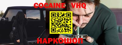 дживик Будённовск