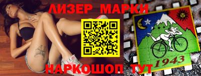 дживик Будённовск