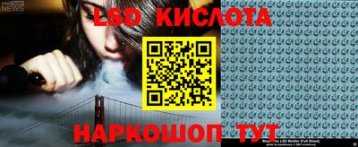 дживик Будённовск