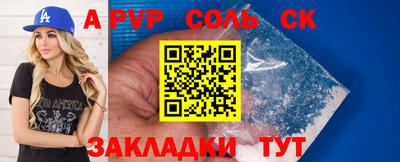jwh Бузулук
