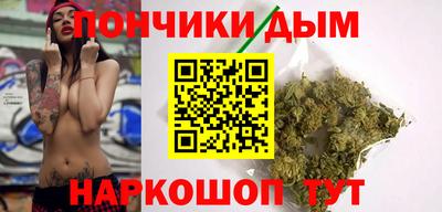дживик Будённовск