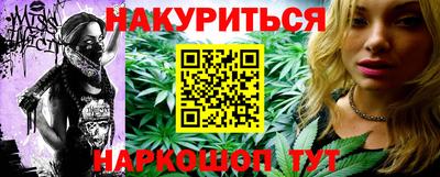 jwh Бузулук