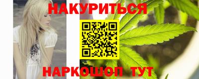 дживик Будённовск