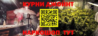ALPHA-PVP Бугуруслан
