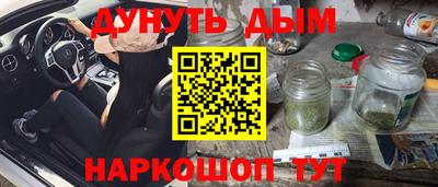 дживик Будённовск