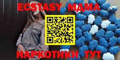 ALPHA-PVP Бугуруслан