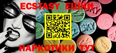 дживик Будённовск