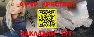 jwh Бузулук