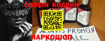 jwh Бузулук