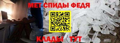 дживик Будённовск