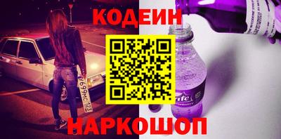 jwh Бузулук