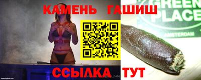 jwh Бузулук