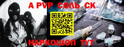jwh Бузулук