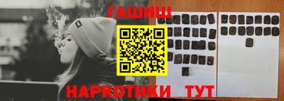 дживик Будённовск