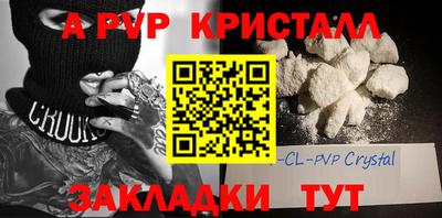 jwh Бузулук