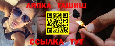 ALPHA-PVP Бугуруслан