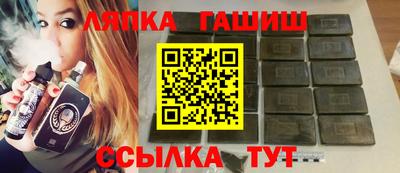 jwh Бузулук