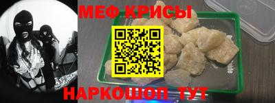 ALPHA-PVP Бугуруслан
