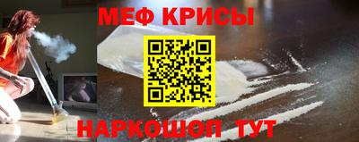 дживик Будённовск