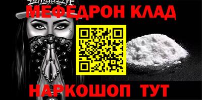 альфа пвп Коммунар